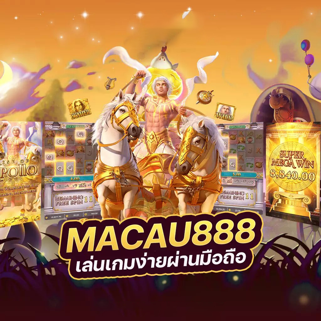 slot 4 king' เกมสล็อตออนไลน์บนมือถือ ค่ายดัง ผู้เล่นทุกคนลุ้นรับโบนัสฟรี