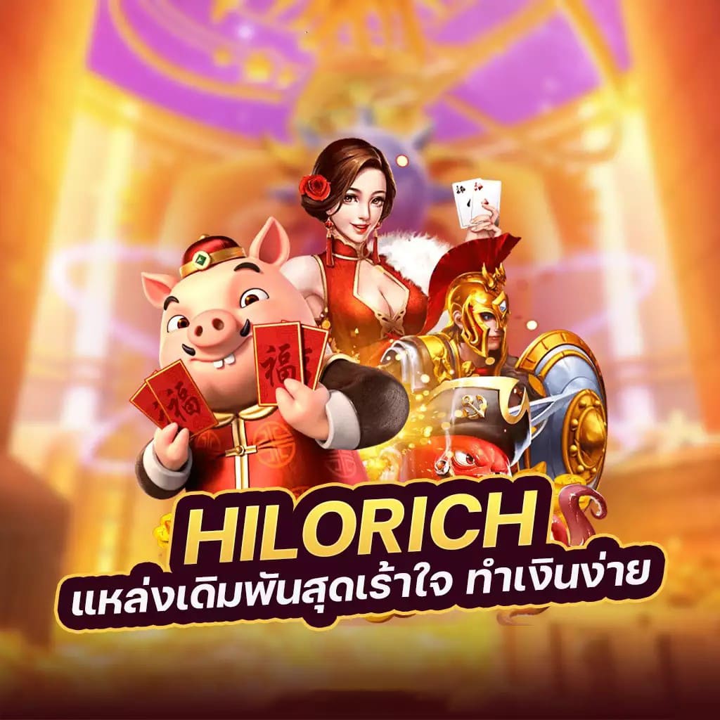 สล็อต เว็บ ตรง แตก หนัก 888： ประสบการณ์การเล่นเกมออนไลน์ในโลกใหม่