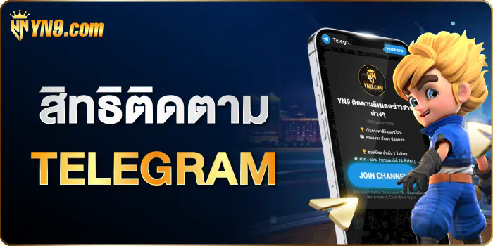 Singha333 เกมออนไลน์ใหม่ล่าสุด 2023